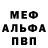 Кетамин VHQ Alexandra Kruglova