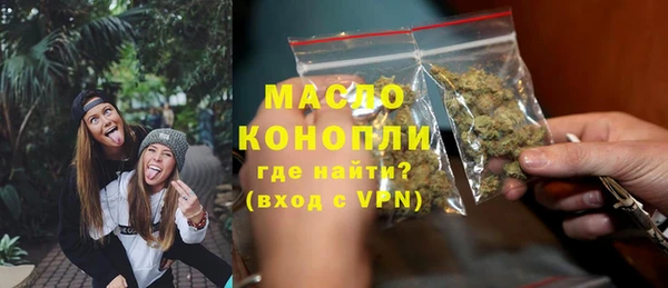 меф VHQ Елизово