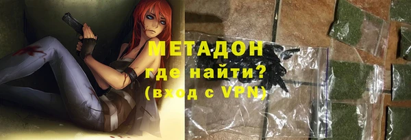 Альфа ПВП Заволжье