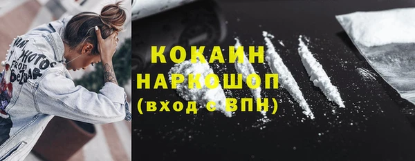 Альфа ПВП Заволжье