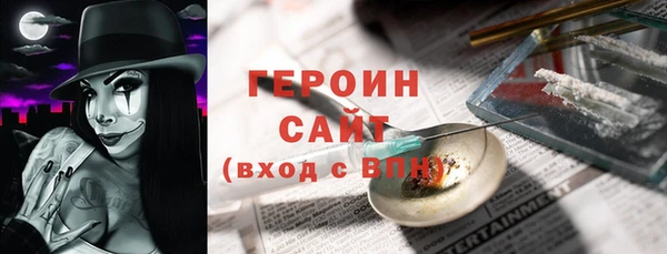 Альфа ПВП Заволжье