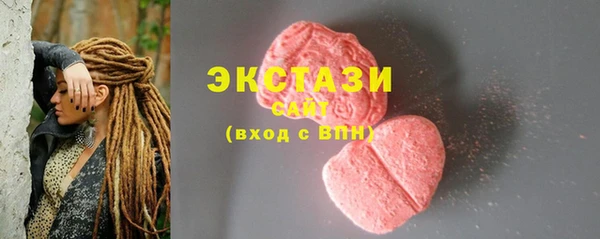 Альфа ПВП Заволжье