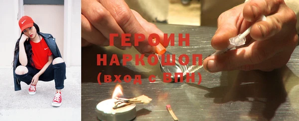 Альфа ПВП Заволжье
