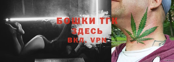 Альфа ПВП Заволжье