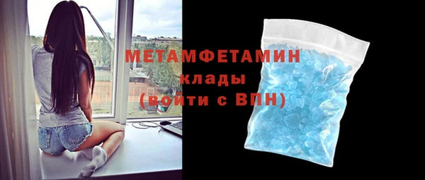 Альфа ПВП Заволжье