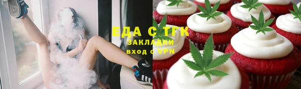 Альфа ПВП Заволжье