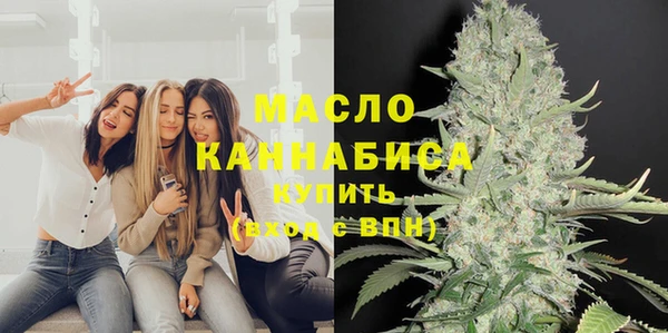 герыч Заводоуковск