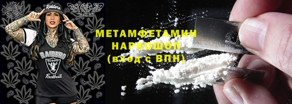 Альфа ПВП Заволжье