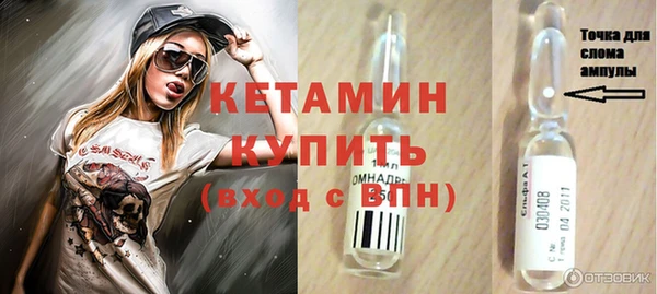 Альфа ПВП Заволжье