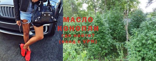 герыч Заводоуковск