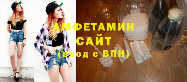 Альфа ПВП Заволжье