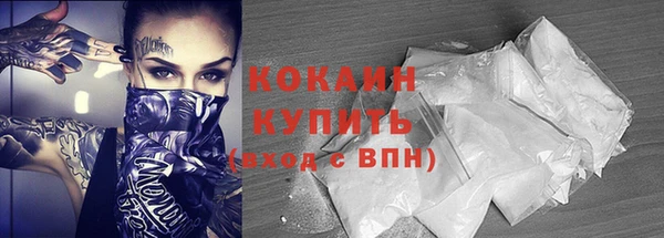 Альфа ПВП Заволжье