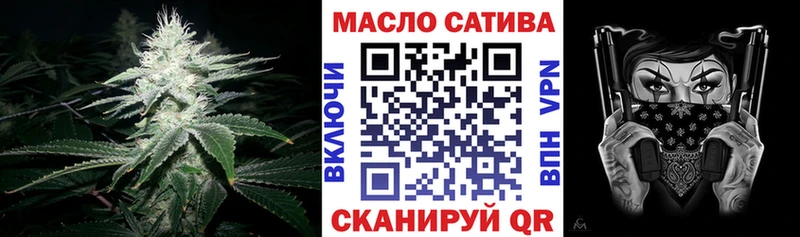 купить   Трубчевск  Дистиллят ТГК жижа 